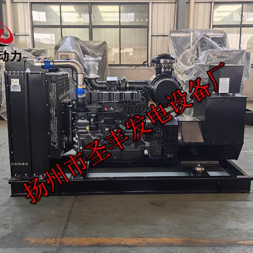 SC7H250D2上柴動(dòng)力150KW柴油發(fā)電機(jī)組