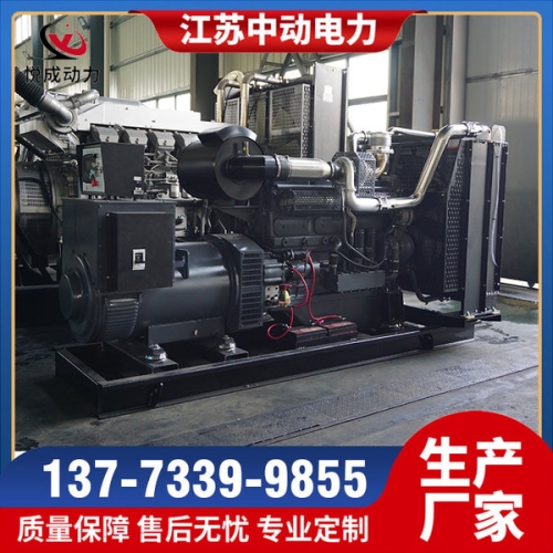 WD164TAD45無錫動力400KW柴油發(fā)電機(jī)組
