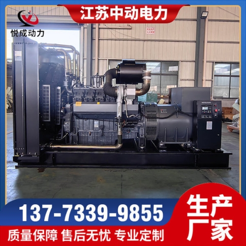 WD269TAD38無錫動力400KW柴油發電機組
