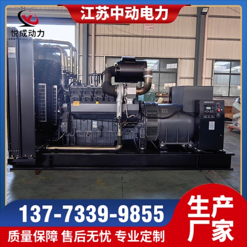 WX287TAD73無(wú)錫動(dòng)力800KW柴油發(fā)電機(jī)組
