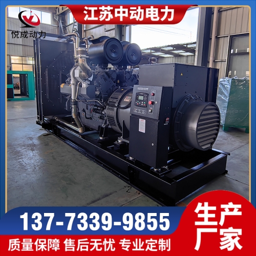 WD360TAD100無(wú)錫動(dòng)力1000KW柴油發(fā)電機(jī)組