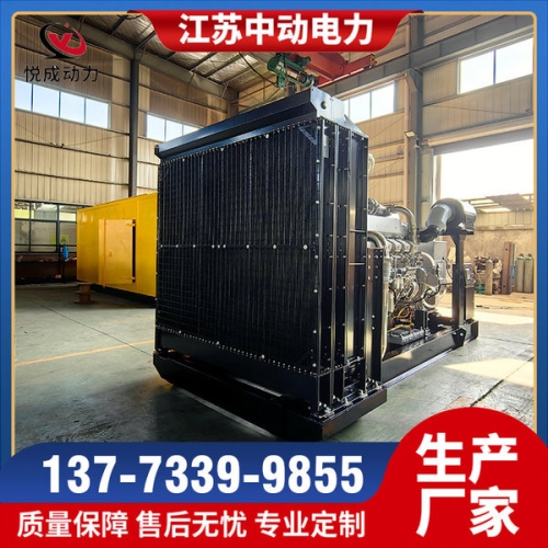 S6R2-PTAA-C上海菱重700KW柴油發(fā)電機(jī)組