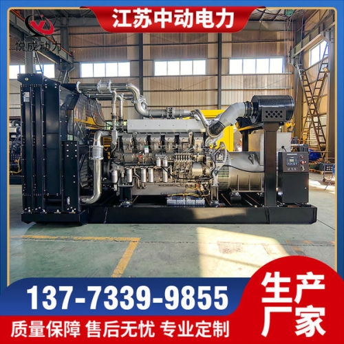 S6R2-PTAA-C上海菱重700KW柴油發(fā)電機(jī)組