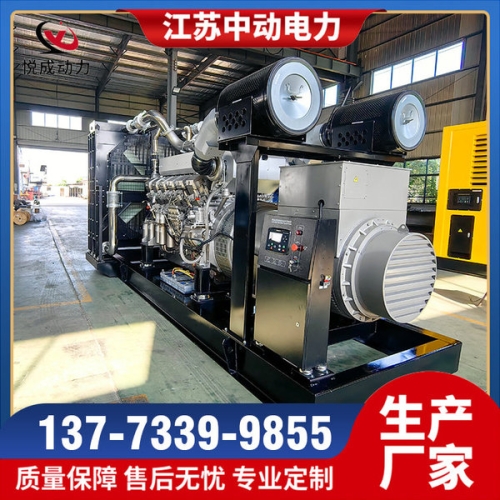 S6R2-PTAA-C上海菱重700KW柴油發(fā)電機(jī)組