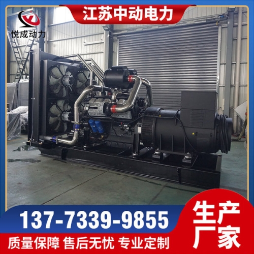 K16G612D康沃400KW柴油發電機組