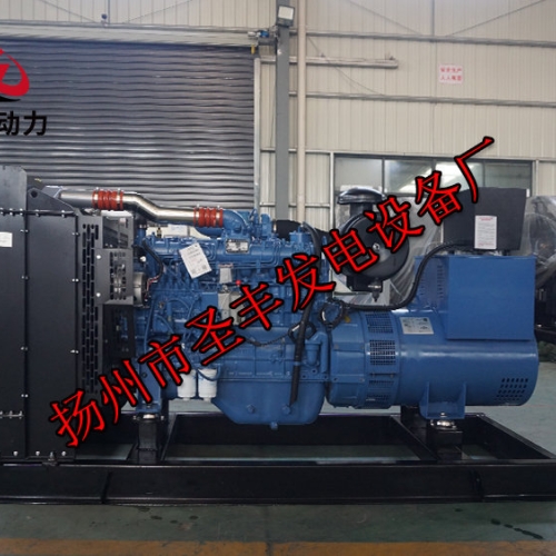 YC6A245L-D21玉柴150KW柴油發電機組