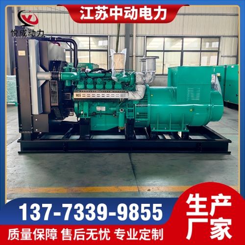 STA95EG3磐谷動力2500KW柴油發(fā)電機組