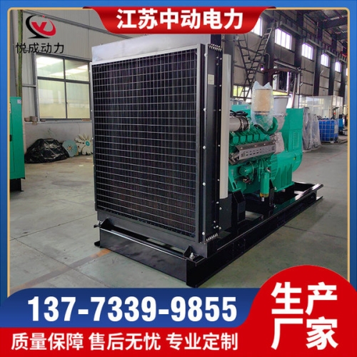 QTA3240G7磐谷動力1500KW柴油發電機組