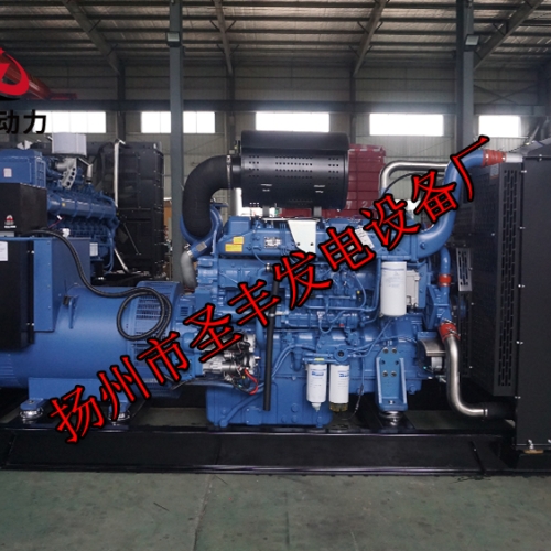 YC6TD840-D31玉柴600KW柴油發電機組