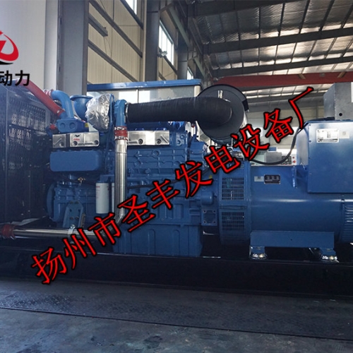 YC6T660-D31玉柴400KW柴油發(fā)電機(jī)組