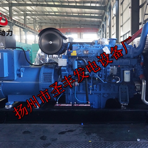 YC6T660L-D20玉柴400KW柴油發(fā)電機(jī)組
