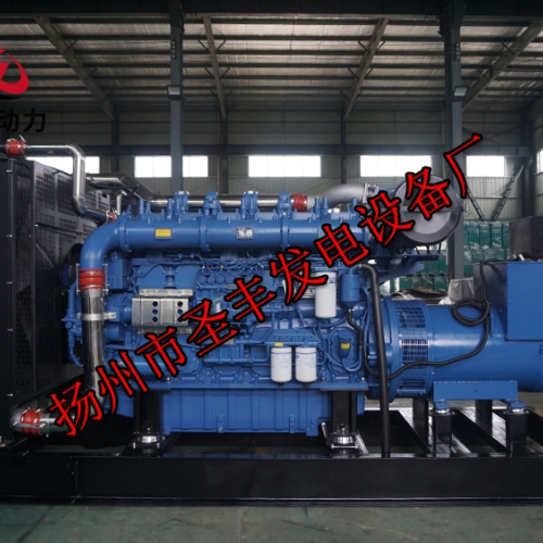 YC6TD1000-D31玉柴700KW柴油發電機組