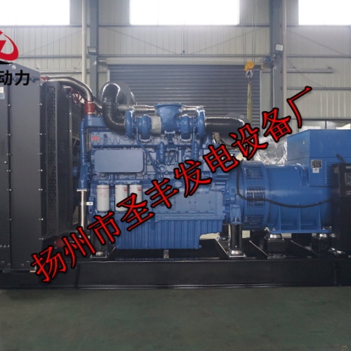 YC6TH1320-D31玉柴800KW柴油發電機組