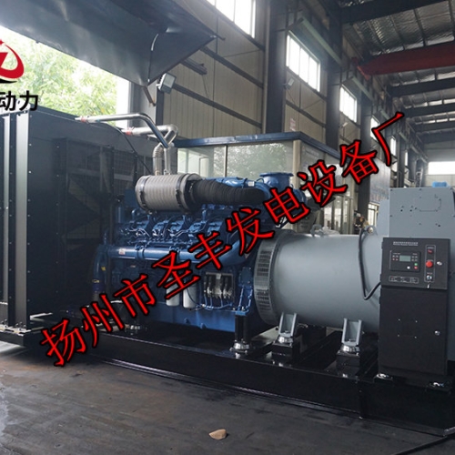 YC16VTD2270-D30玉柴1500KW柴油發電機組