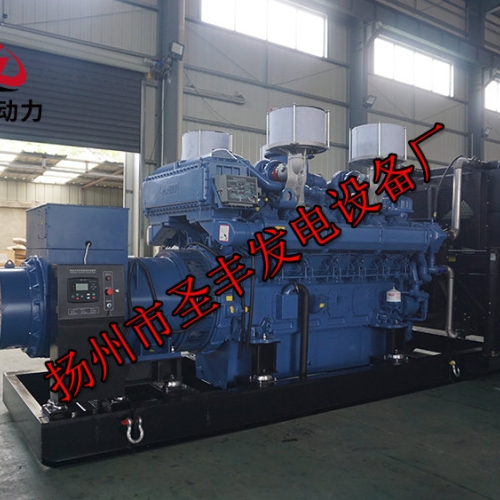 YC12VC2270-D31玉柴1500KW柴油發電機組