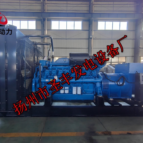 YC16VTD2510-D30玉柴1800KW柴油發電機組