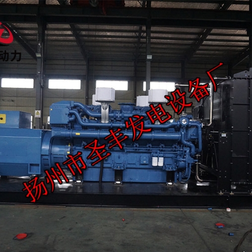 YC16VC3600-D31玉柴2500KW柴油發電機組