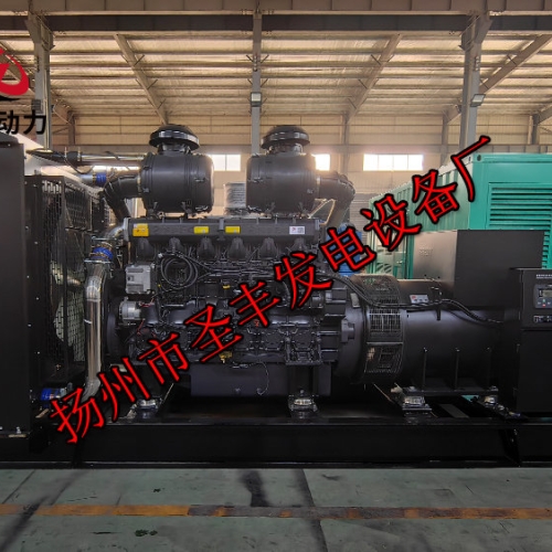 6KTAA25-G38上柴動(dòng)力600KW柴油發(fā)電機(jī)組