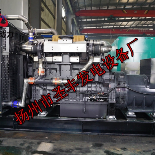SC33W990D2上柴動力700KW柴油發(fā)電機組