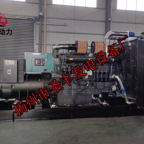 SC33W1150D2上柴動(dòng)力800KW柴油發(fā)電機(jī)組