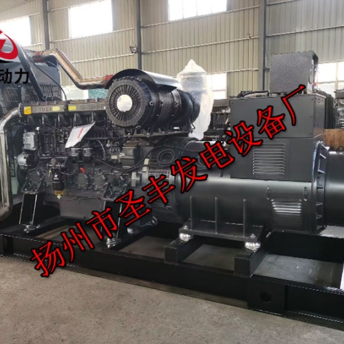 6KTAA25-G320上柴動力900KW柴油發電機組