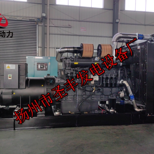 12KTA58-G32上柴動力2000KW柴油發電機組