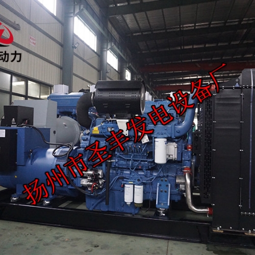 YC6K780-D30玉柴500KW柴油發電機組
