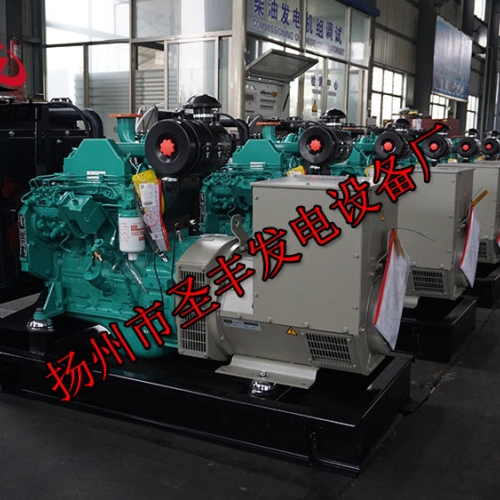 4BTAA3.9-G3東風康明斯配套動力100KW柴油發電機組