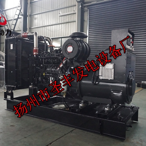 QSZ13-G6東風(fēng)康明斯配套動力300KW柴油發(fā)電機組