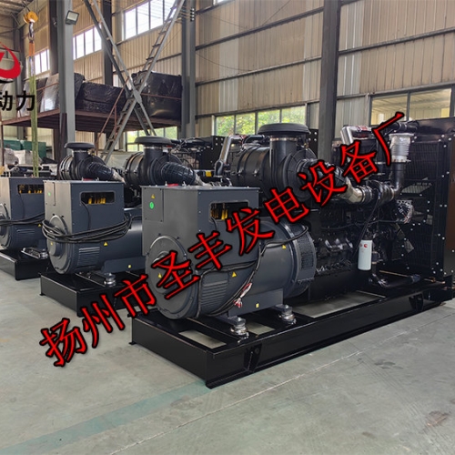 6LTAA9.5-G1東風(fēng)康明斯配套動力300KW柴油發(fā)電機組