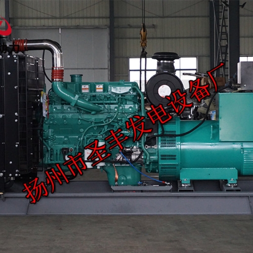 QSZ13-G2東風康明斯配套動力400KW柴油發電機組
