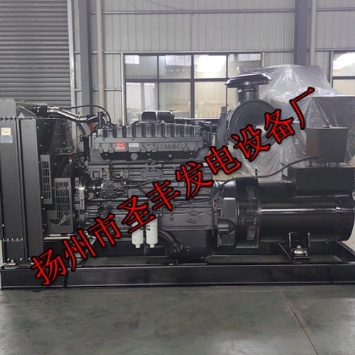 QSM11-G2重慶康明斯配套動力300KW柴油發電機組