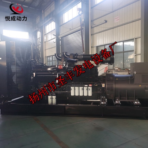 KTA50-G16B重慶康明斯配套動力1800KW柴油發電機組