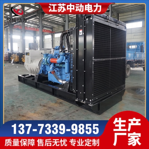 12V2000G65奔馳600KW柴油發電機組