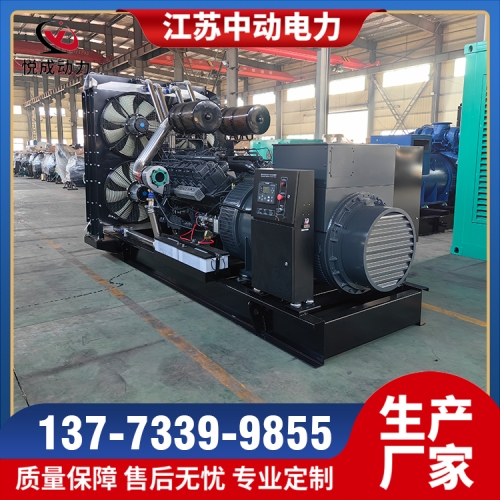 KD26H550卡得城仕500KW柴油發(fā)電機(jī)組