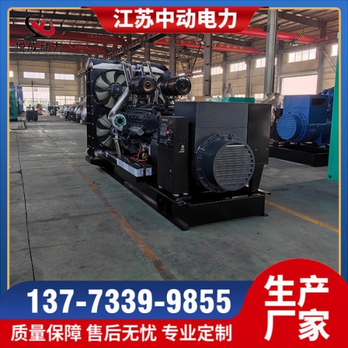 KD12H206卡得城仕200KW柴油發(fā)電機組