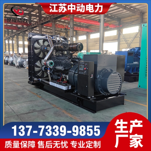 KD12H263卡得城仕200KW柴油發(fā)電機(jī)組