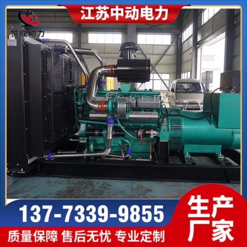 KPV550凱普500KW柴油發(fā)電機(jī)組