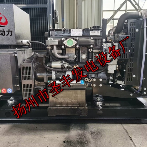 3Z1.1-G42上柴動力10KW柴油發電機組