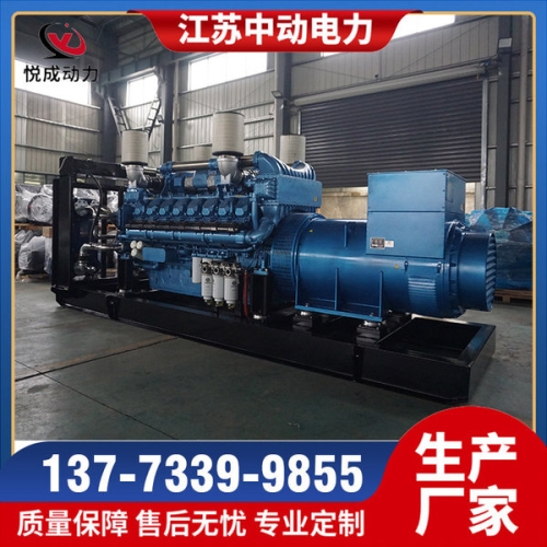 12M33D968E310博杜安900KW柴油發電機組
