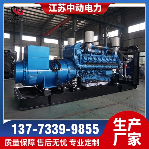 16M55D2900E310博杜安2500KW柴油發(fā)電機(jī)組