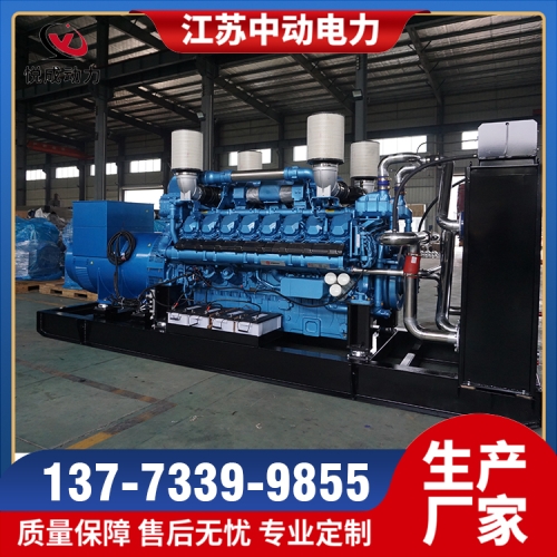 12M55D2450E310博杜安2000KW柴油發(fā)電機(jī)組