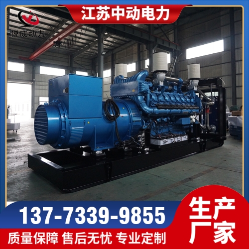 12M55D2700E310博杜安2500KW柴油發(fā)電機(jī)組