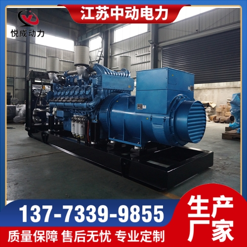 16M55D2750E310博杜安2500KW柴油發(fā)電機(jī)組