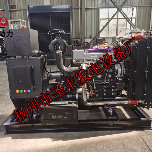 4ZTAA3.2-G31上柴動力50KW柴油發電機組