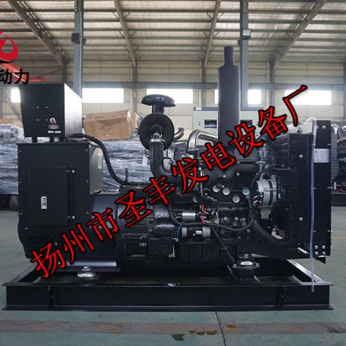 4HTAA4.3-G33上柴動力75KW柴油發電機組