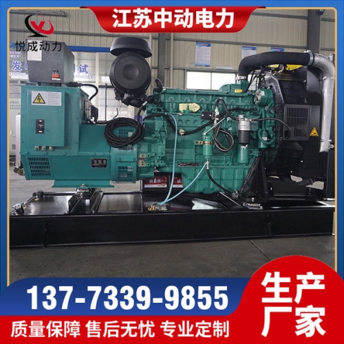 TAD732GE沃爾沃150KW柴油發電機組