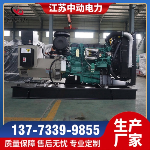 TAD1355GE沃爾沃300KW柴油發電機組