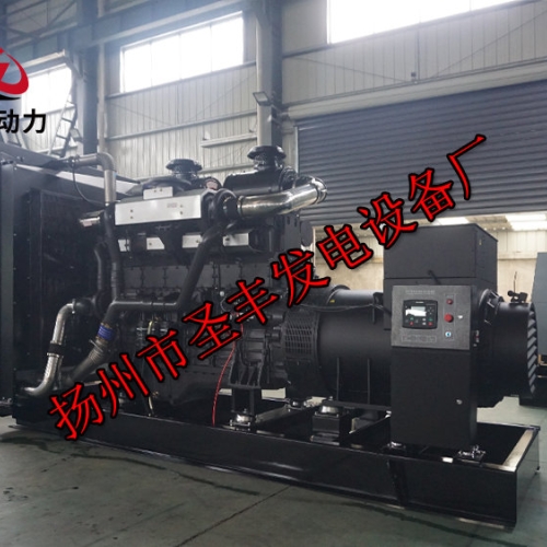 6HTAA6.5-G31上柴動力120KW柴油發電機組