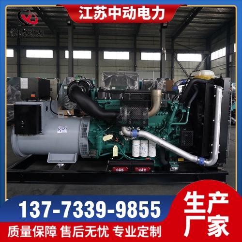 TWD1652GE沃爾沃500KW柴油發(fā)電機(jī)組